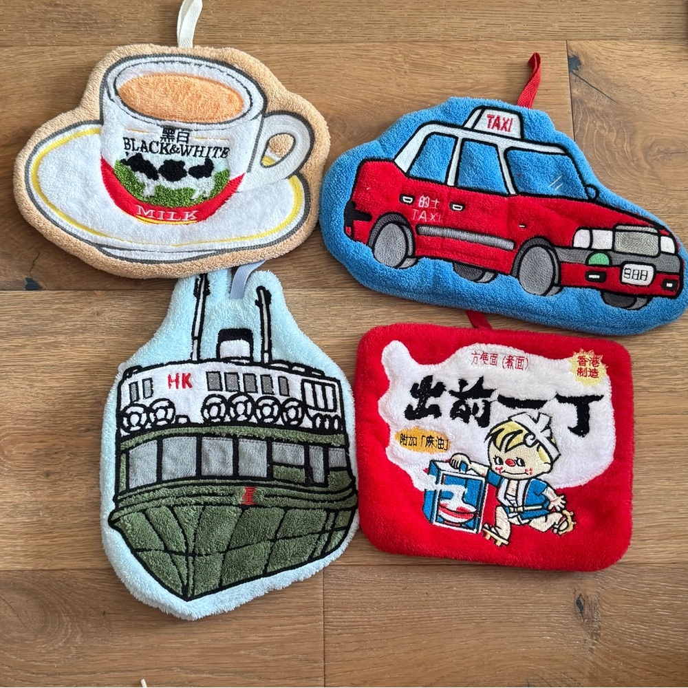 Set of Four Colorful Embroidered towels